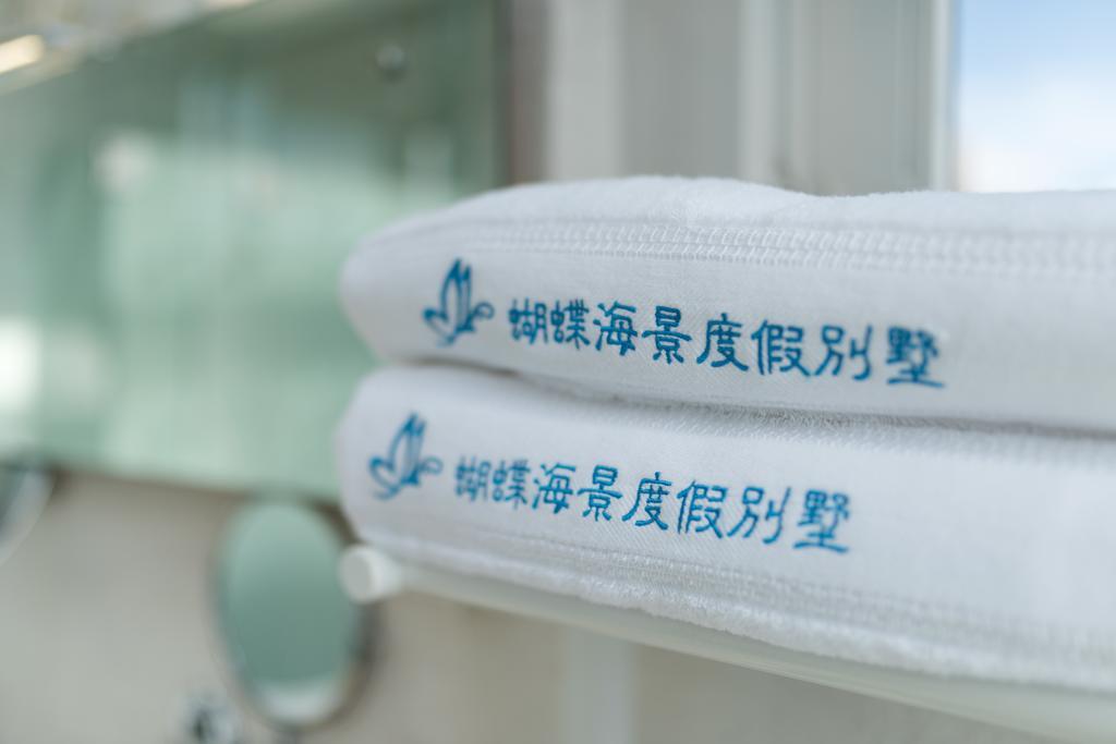 Butterfly Resort Villa 다리 외부 사진